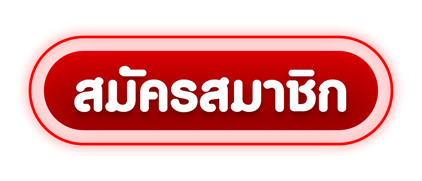 7SlotVip ทางเข้าเล่นล่าสุด เข้าเล่นสล็อตออนไลน์ผ่าน slot7.online